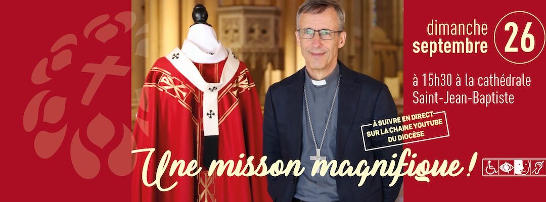 Remise du pallium à Olivier de Germay qui nous renvoie à l’image du bon pasteur de ce dimanche 18 juillet !